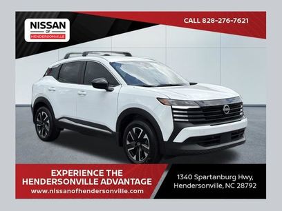 Used 2026 Nissan Kicks SV w/ Charging Package