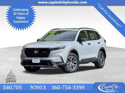 New 2026 Honda CR-V TrailSport