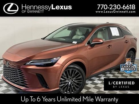 Used 2023 Lexus RX 350 FWD w/ Cold Area Package image 1