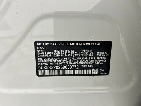 Used 2025 BMW X3 xDrive30i w/ Premium Package image 25