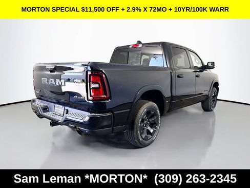 New 2026 RAM 1500 Big Horn AWD/4WD image 7