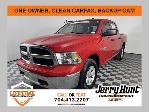 Used 2023 RAM 1500 Tradesman w/ Chrome Appearance Group AWD/4WD image 1