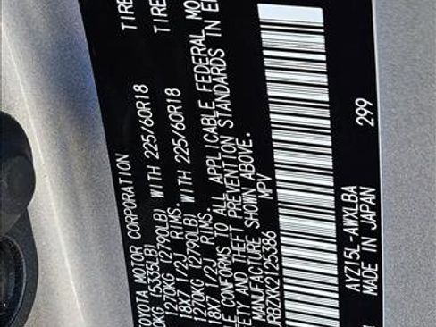 Used 2019 Lexus NX 300h NX 300h image 26