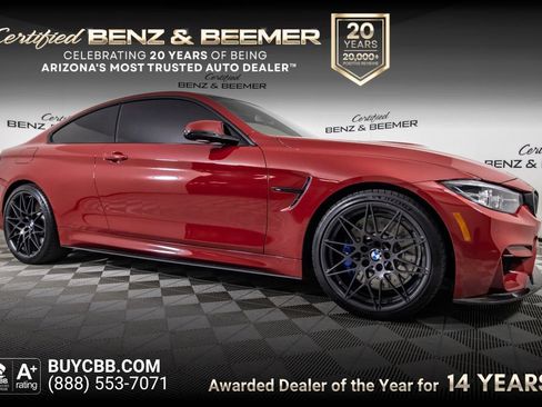 Used 2020 BMW M4 Coupe w/ Competition Package RWD image 1