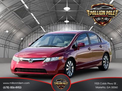 Used 2009 Honda Civic EX image 6