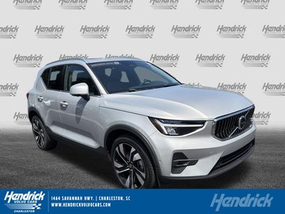 Used 2023 Volvo XC40 B5 Plus w/ Driver Assist Package