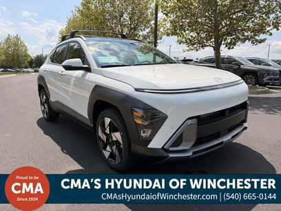 New 2026 Hyundai Kona Limited