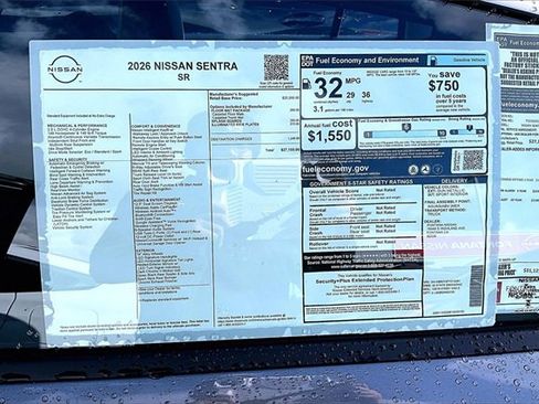 New 2026 Nissan Sentra SR image 13