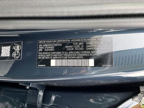 New 2026 Volvo XC90 B5 Plus image 36