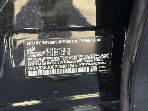 Certified 2023 BMW 540i w/ M Sport Package image 40