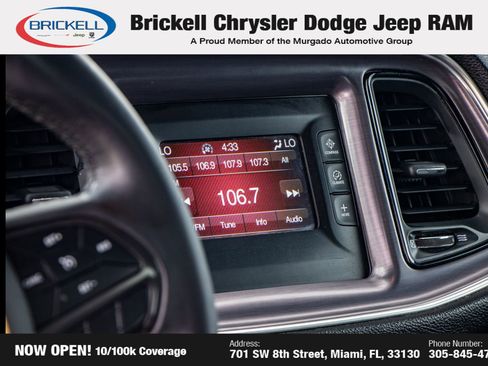 Used 2017 Dodge Challenger SXT image 18