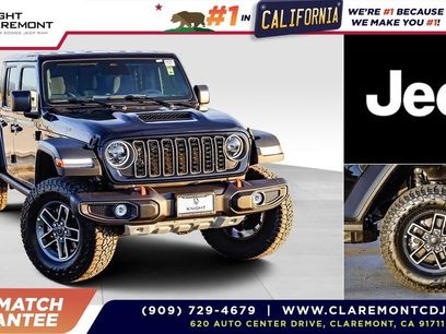 New 2026 Jeep Gladiator Mojave