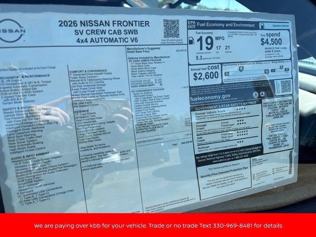 New 2026 Nissan Frontier SV w/ SV Convenience Package AWD/4WD image 41