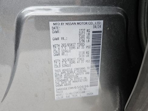 Used 2024 Nissan Frontier SV w/ SV Convenience Package image 7