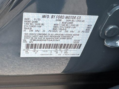 New 2026 Ford Explorer Active w/ Active Comfort Package image 19