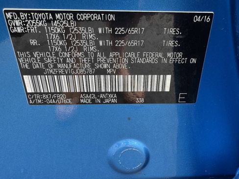 Used 2016 Toyota RAV4 LE FWD image 29