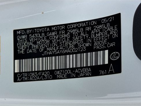 Used 2021 Lexus LC 500h w/ Sport Package w/ Glass Roof image 32