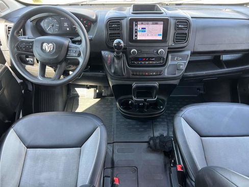Used 2023 RAM ProMaster 2500 FWD image 16