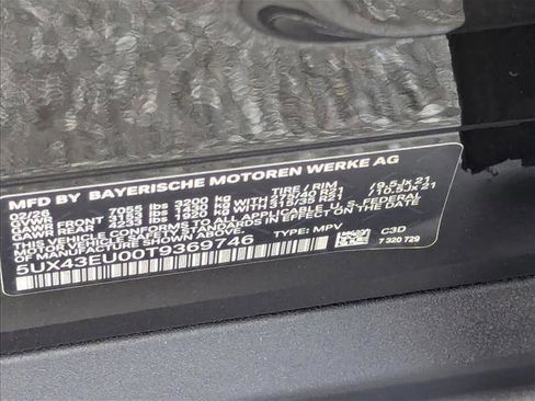 New 2026 BMW X5 xDrive50e AWD/4WD image 17