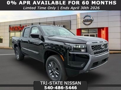New 2026 Nissan Frontier SV w/ SV Convenience Package