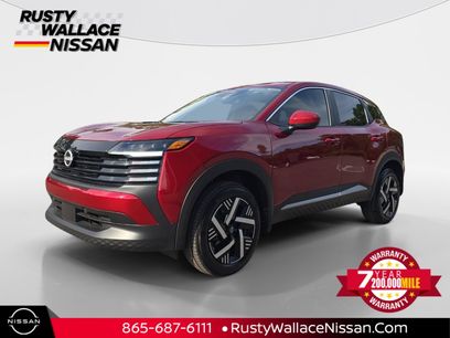 New 2025 Nissan Kicks SV
