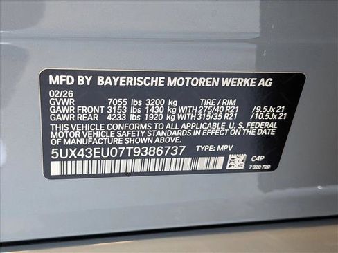 New 2026 BMW X5 xDrive50e AWD/4WD image 18