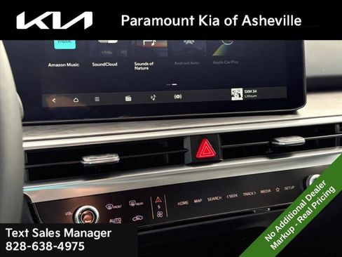 New 2026 Kia Sorento X-Line EX image 11