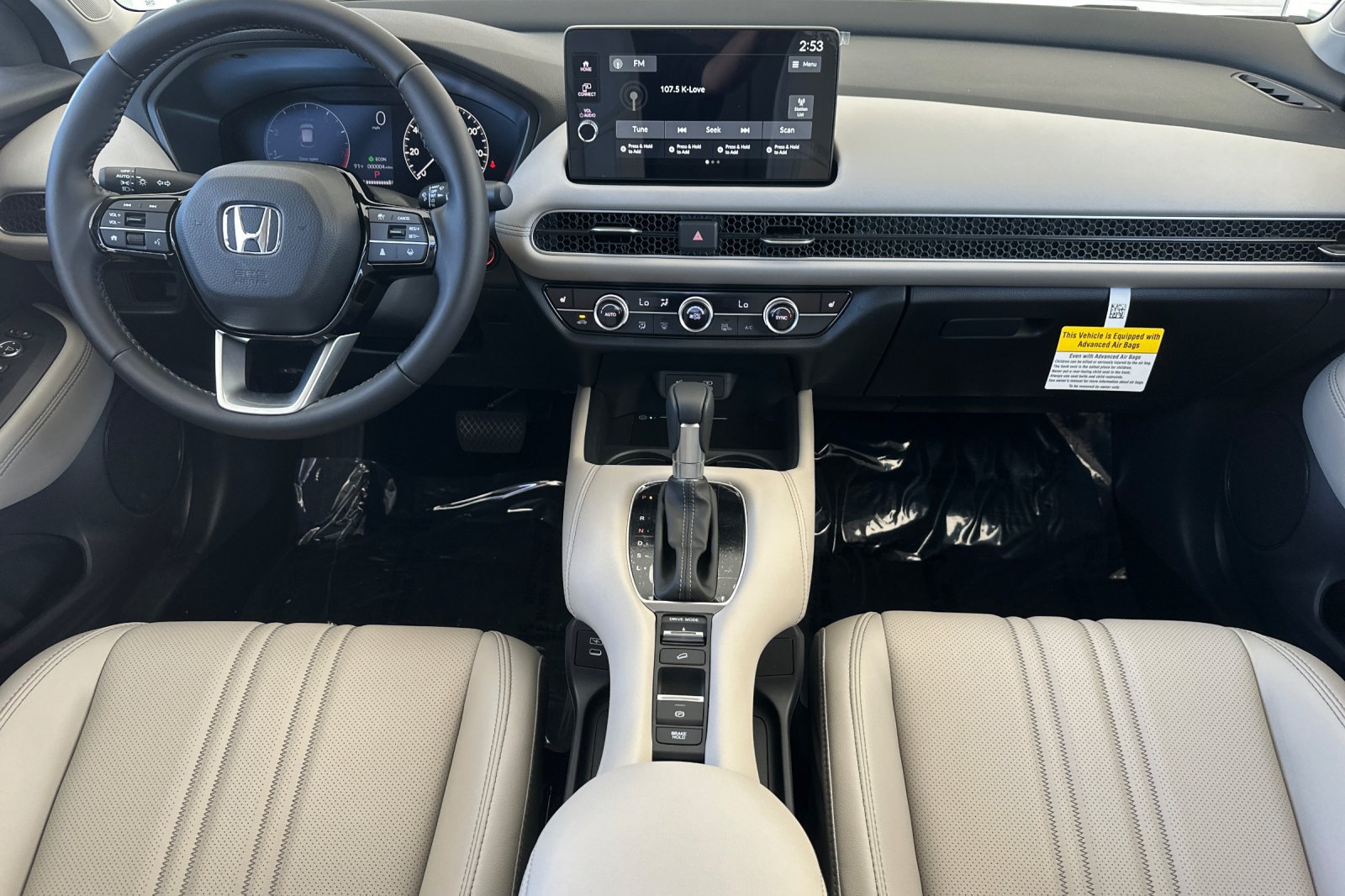 New 2027 Honda HR-V EX-L image 12