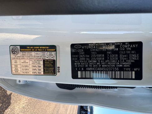 New 2025 Hyundai Kona SEL image 34