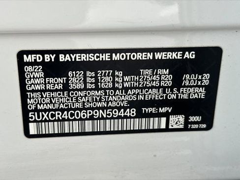 Used 2023 BMW X5 sDrive40i w/ Premium Package RWD image 28