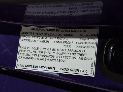 Used 2026 Lotus Emira SE RWD image 16