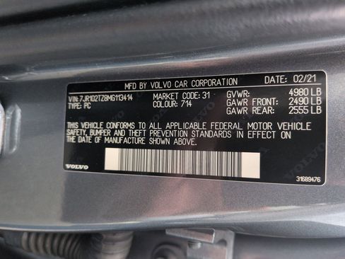 Used 2021 Volvo S60 T5 Momentum w/ Advanced Package image 35