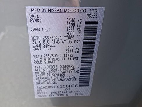 New 2026 Nissan Murano Platinum w/ Cargo Package image 30