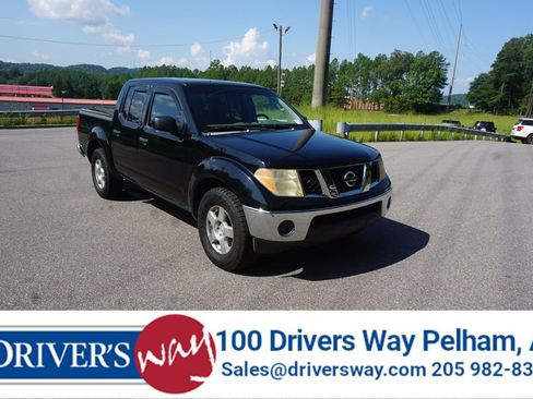 Used 2008 Nissan Frontier SE w/ SE Value Truck Pkg RWD image 1