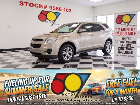 Used 2013 Chevrolet Equinox LT w/ Power Convenience Package FWD image 1
