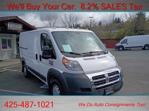 Used 2018 RAM ProMaster 1500 w/ Mopar Trailer Tow Group image 3