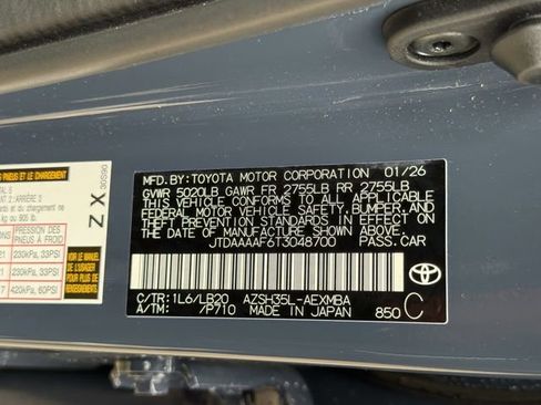 Used 2026 Toyota Crown AWD/4WD image 37
