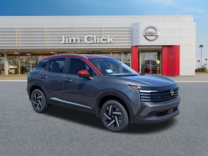 New 2026 Nissan Kicks SV w/ Interior Electronics Package
