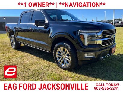 Used 2024 Ford F150 King Ranch w/ FX4 Off-Road Package