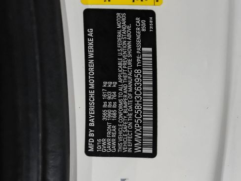 Used 2017 MINI Cooper 2-Door Hardtop FWD image 51