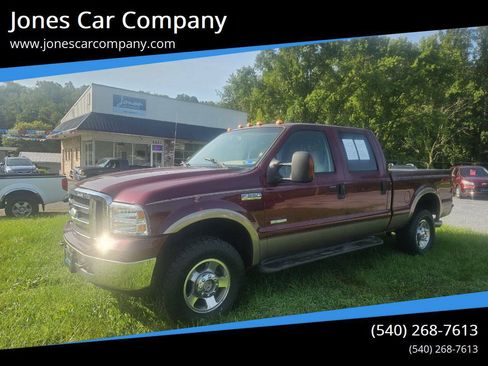 Used 2005 Ford F250 Lariat AWD/4WD image 1