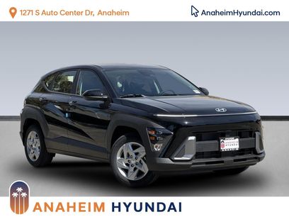 New 2026 Hyundai Kona SE