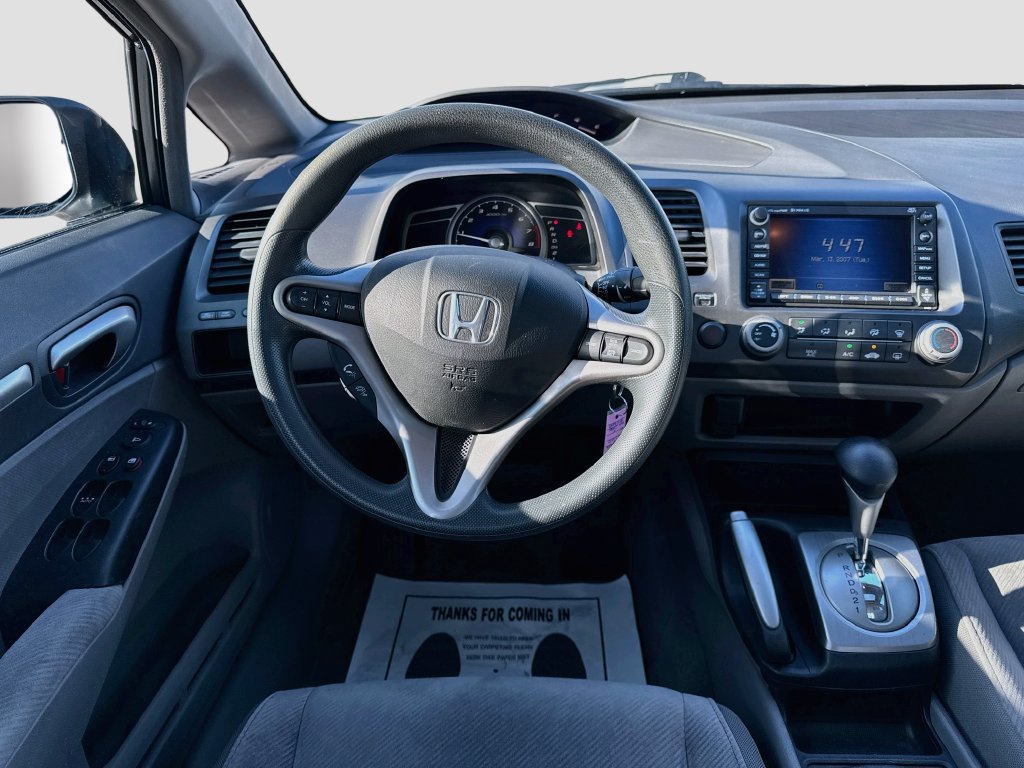 Used 2009 Honda Civic EX image 26