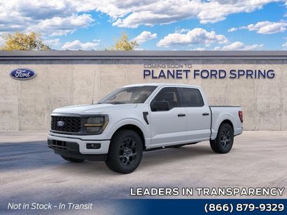 New 2026 Ford F150 STX