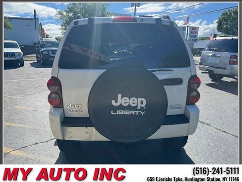 Used 2007 Jeep Liberty Limited AWD/4WD image 5