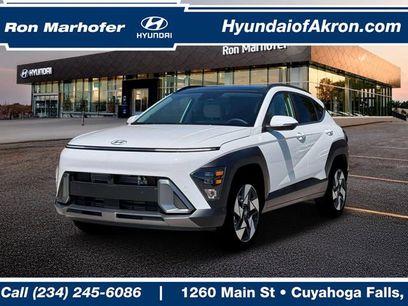 New 2026 Hyundai Kona Limited