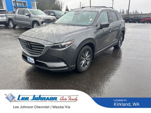 Used 2020 MAZDA CX-9 Touring w/ Touring Premium Package image 1