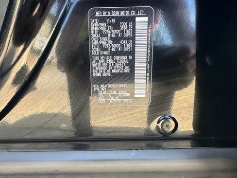 Used 2020 Nissan Armada SL w/ Premium Package image 31