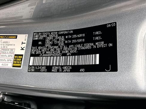 Used 2023 Lexus RZ 450e Premium w/ Technology Package image 36