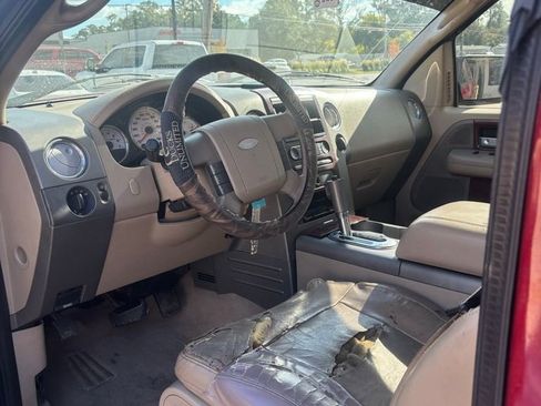 Used 2006 Ford F150 image 12